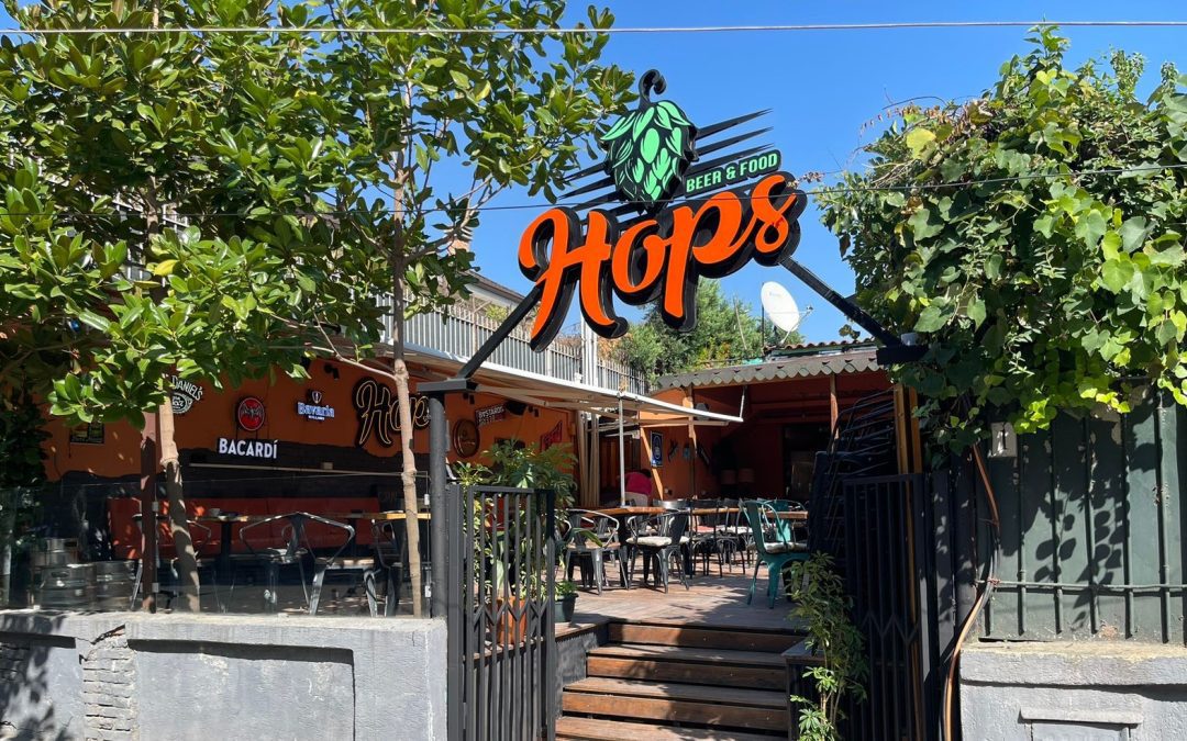 “EIA” OFFICIAL EVENT – Hops Bar